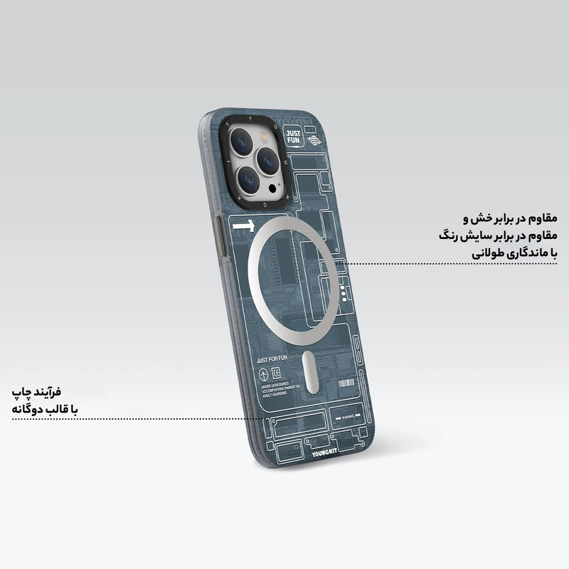 کاور یانگ کیت مدل تکلونوژی کد Z01 مناسب برای گوشی موبایل اپل iphone 14pro