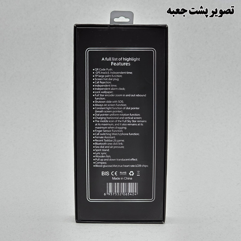 ساعت هوشمند 46 میلی متر وونک مدل VS1 با بند سیلیکونی